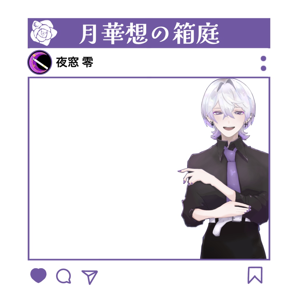 フォトフレームキーホルダー 通常