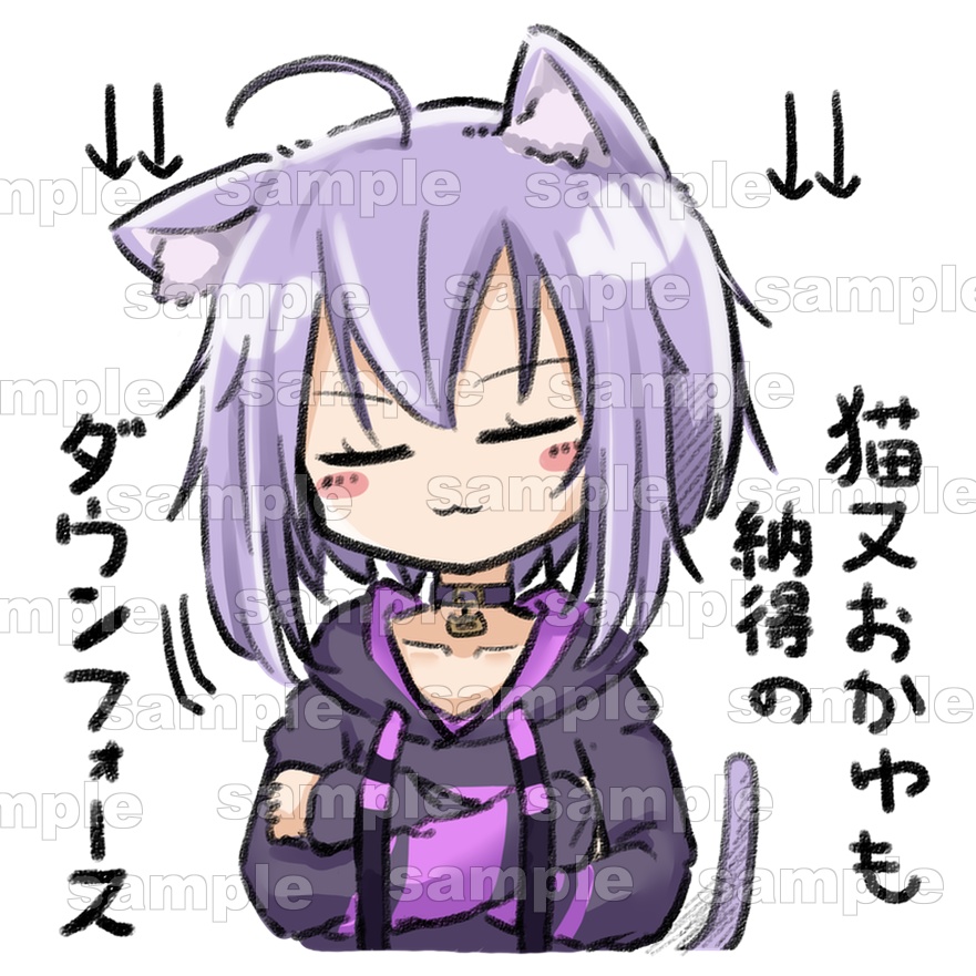 【非公式】納得のダウンフォースシール
