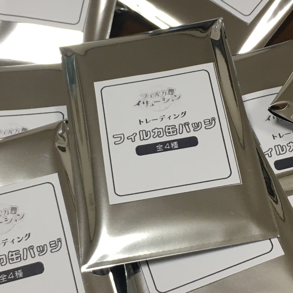 トレーディング フィルカ缶バッジ