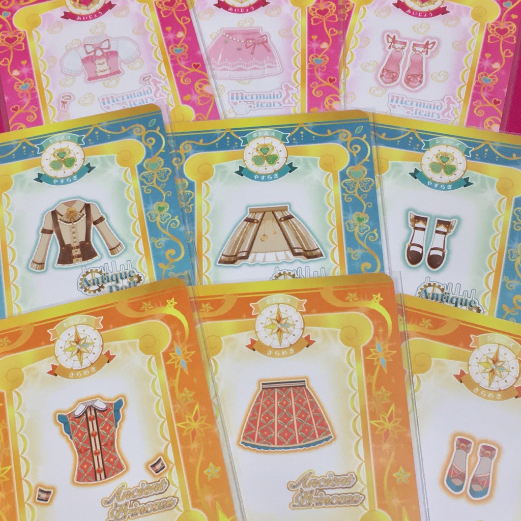 フィルカコレクションvol.1