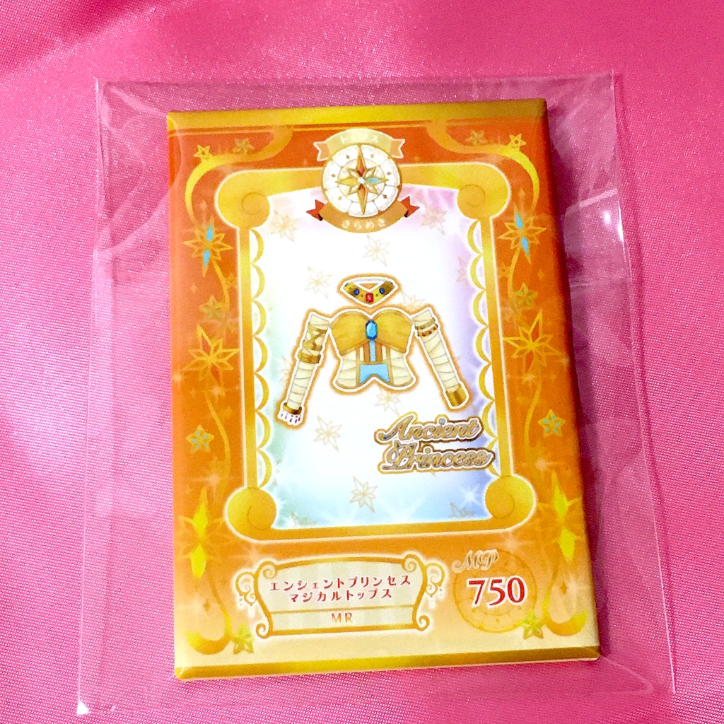 【傷あり!】トレーディング フィルカ缶バッジ