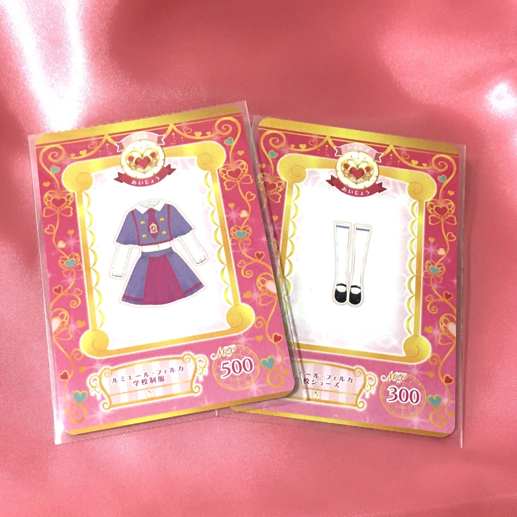 フィルカdeイリュージョン 公式ファンブック 第1弾