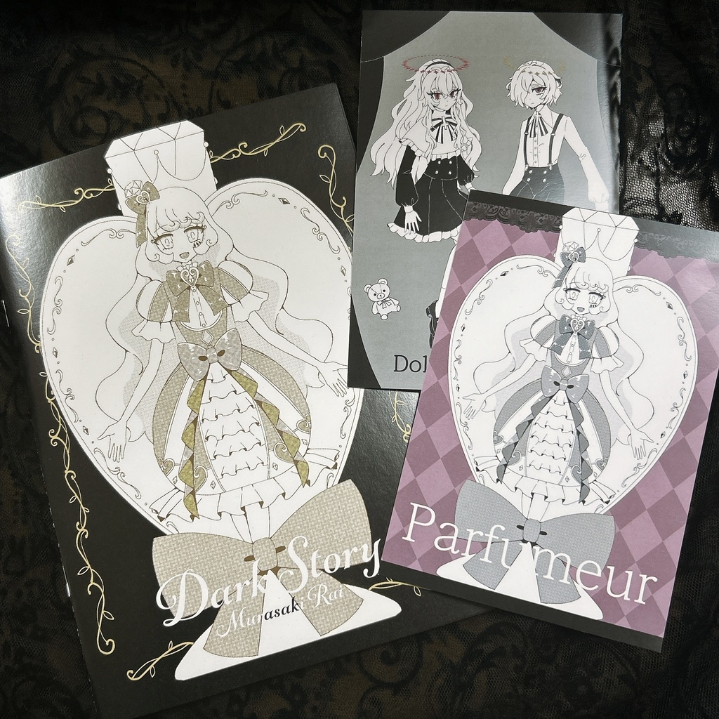 アルバム「Dark Story」