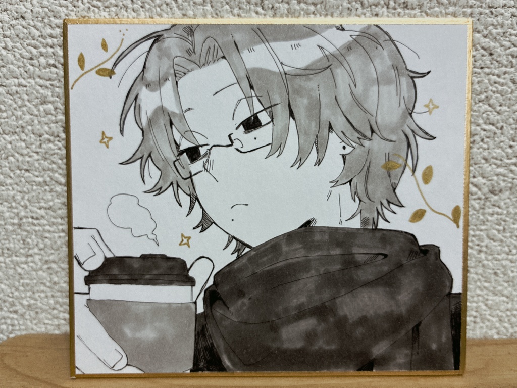 （舌、火傷した……）