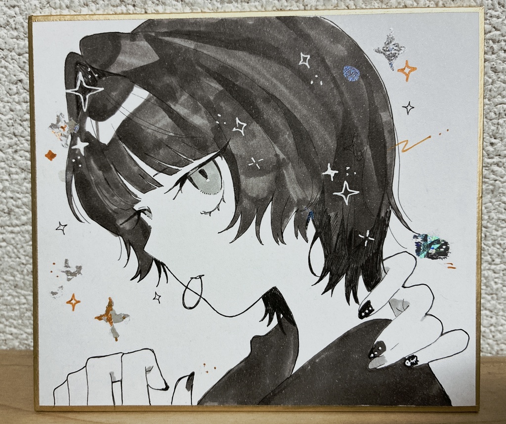 あの子の 身支度