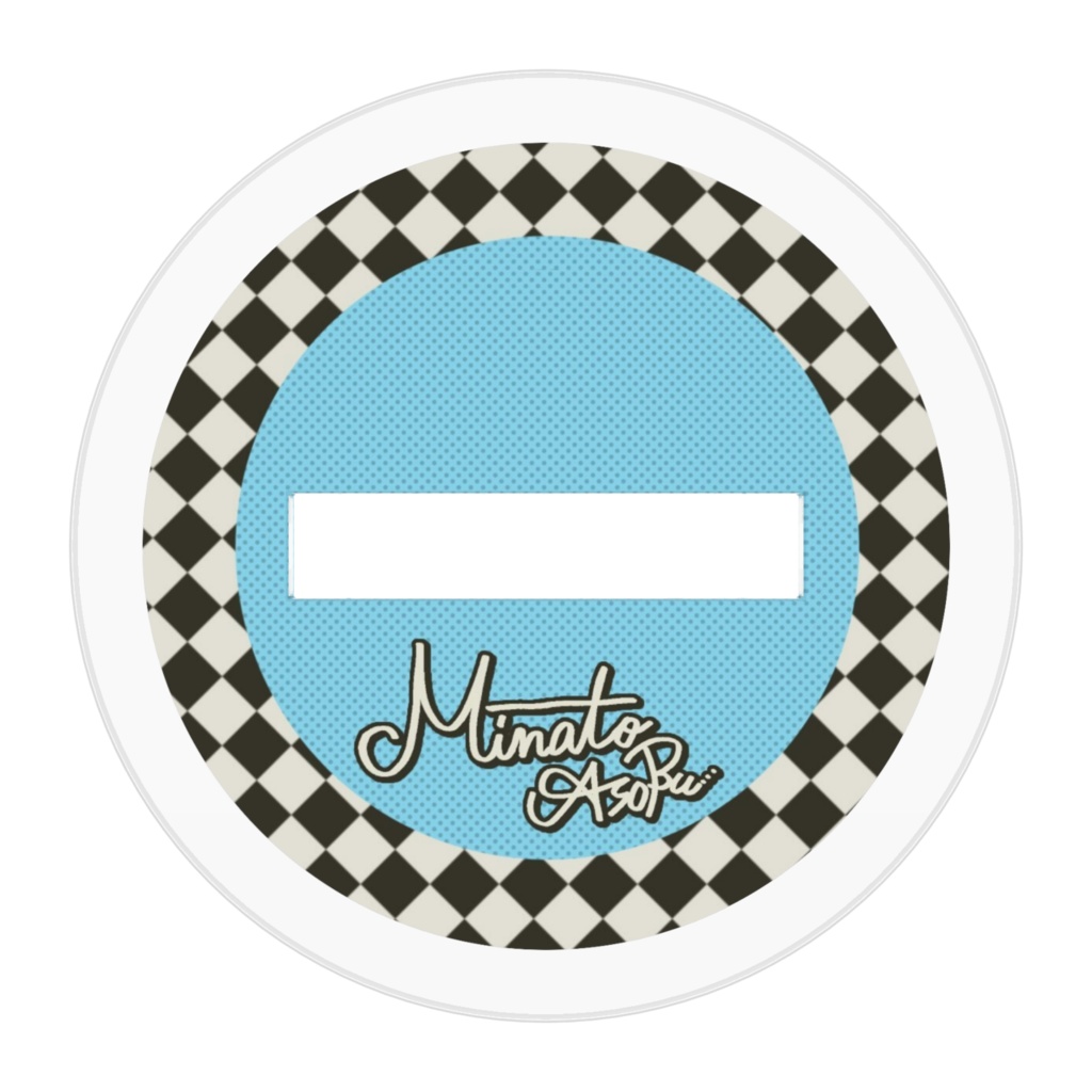 みなとアクリルスタンド