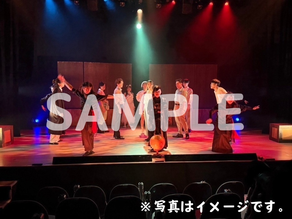 舞台『𝐅𝐀𝐍𝐓𝐀𝐒𝐈𝐒𝐓𝐀』ゲネ写真（2枚1組）