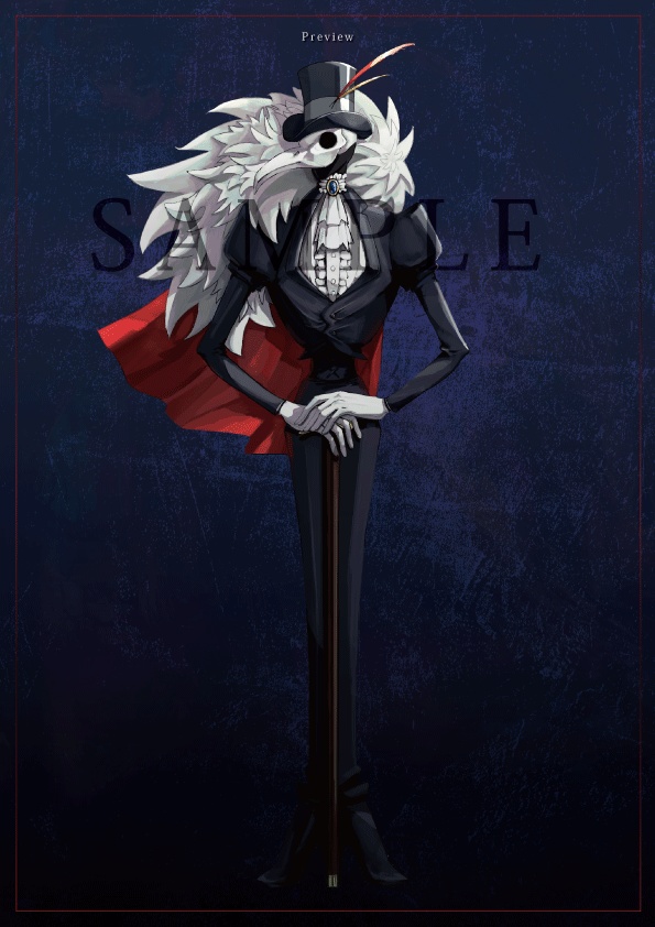 【全身立ち絵素材】人外B