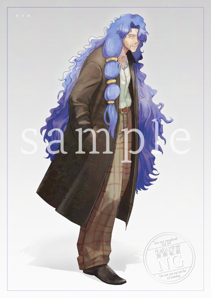 【全身立ち絵素材】AT003