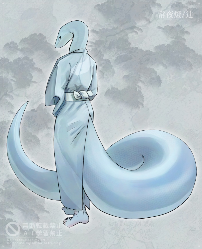 【全身立ち絵素材】人外C