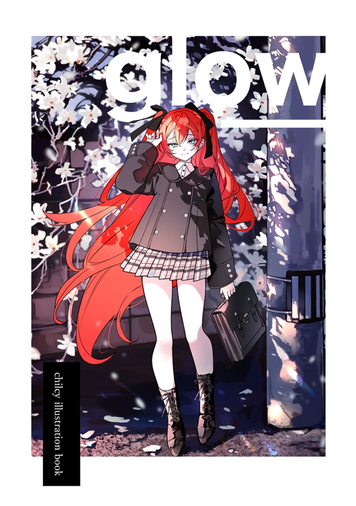 イラスト本『glow』