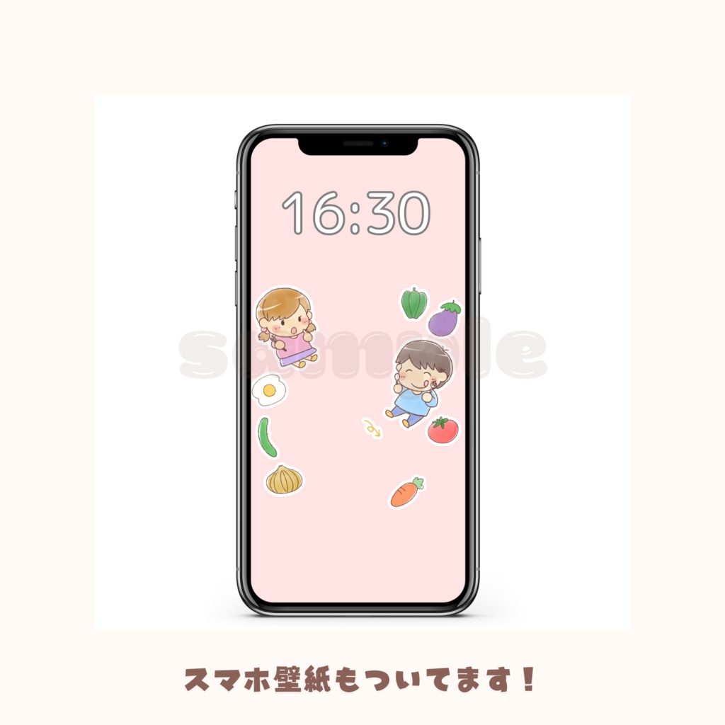 子どもと野菜のイラスト素材パック|Kids & Veggies Clipart Pack