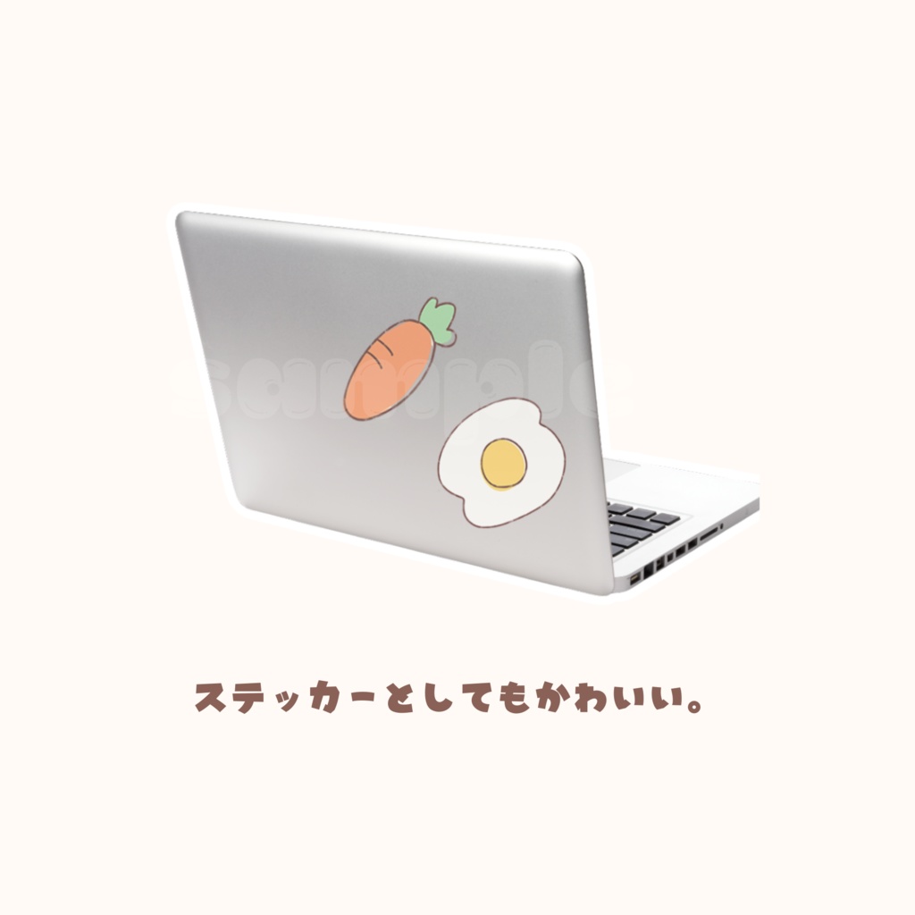 子どもと野菜のイラスト素材パック|Kids & Veggies Clipart Pack