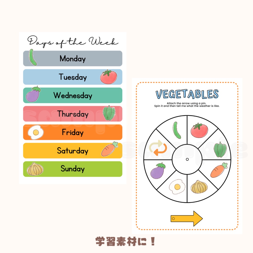 子どもと野菜のイラスト素材パック|Kids & Veggies Clipart Pack