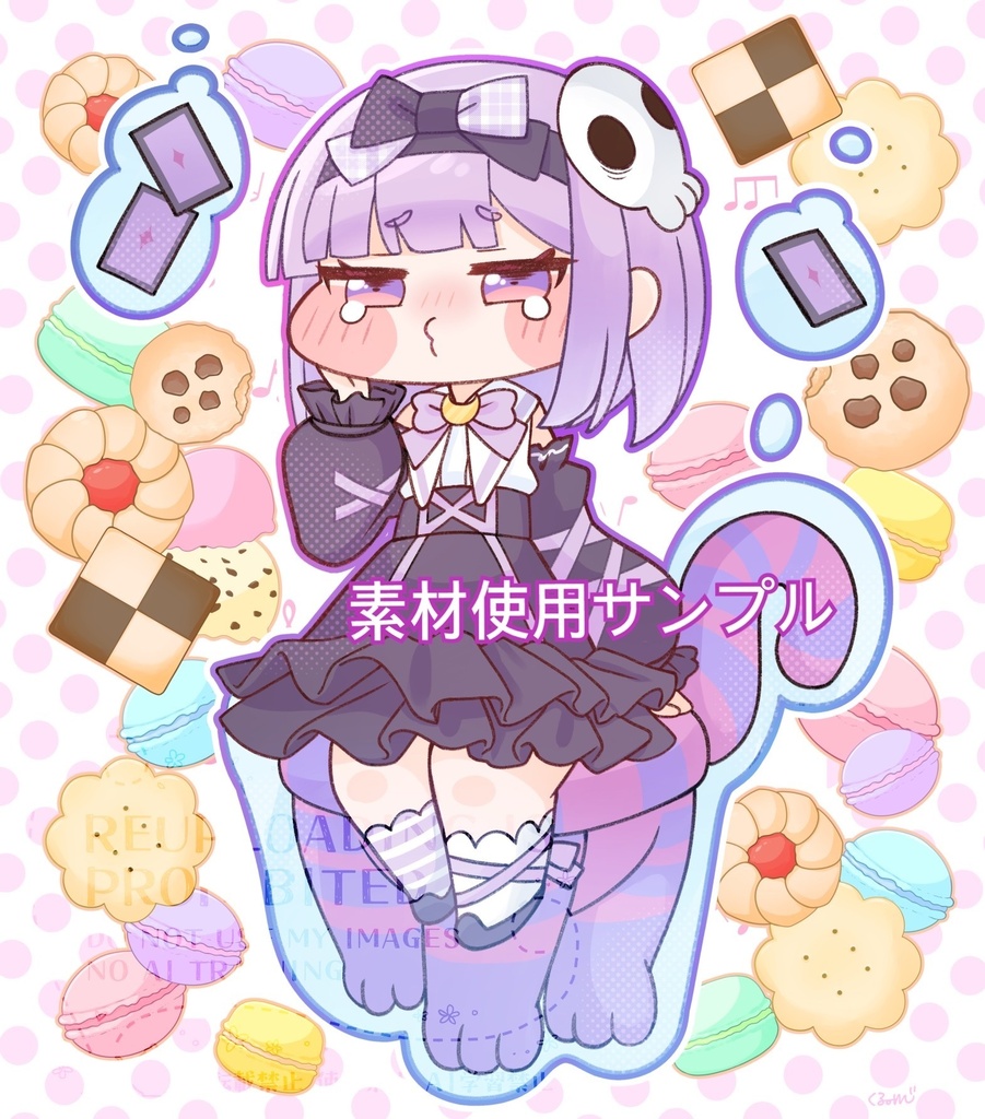 手描きイラスト★スイーツ&キュートなアイテムイラスト素材45個