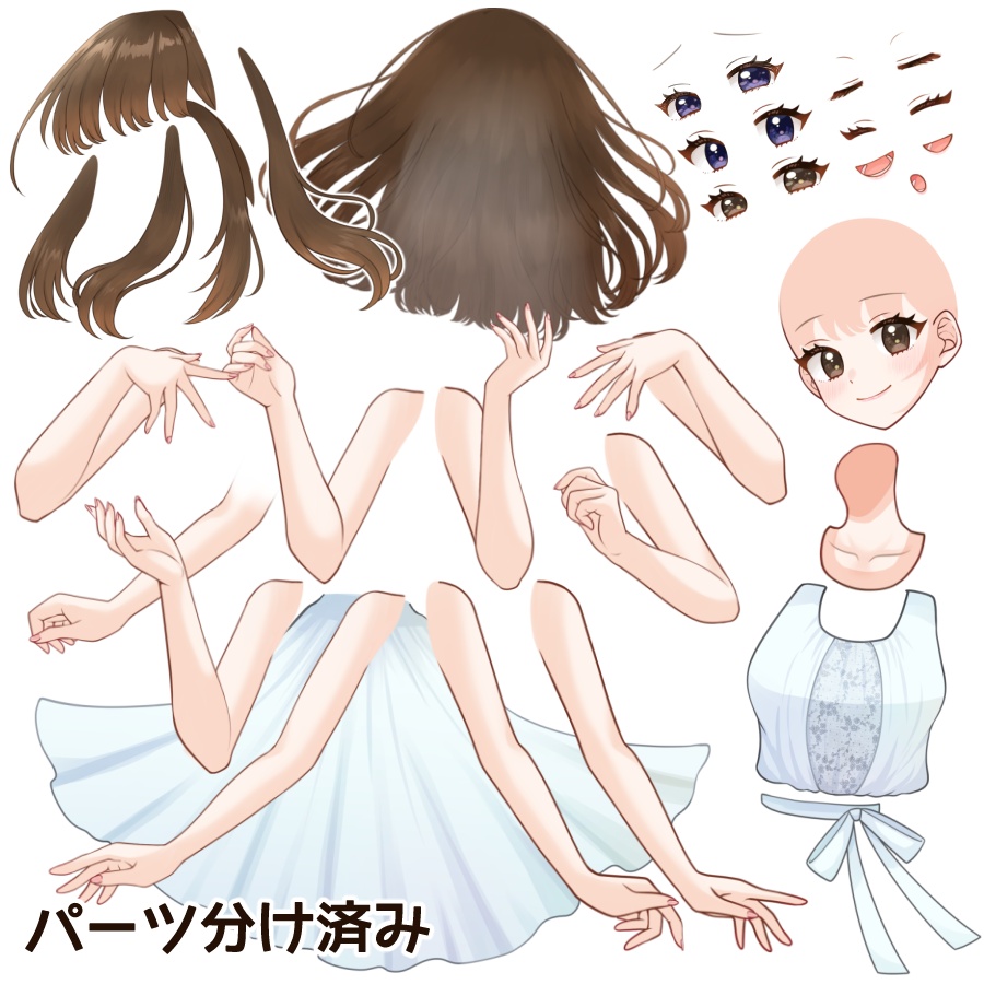 汎用女の子背景付きイラスト素材/歌ってみた/MV/動画などに