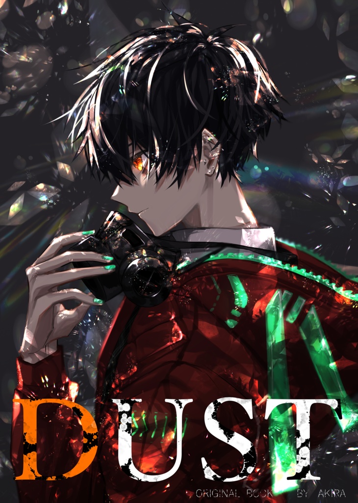 OC Artbook #01 - DUST