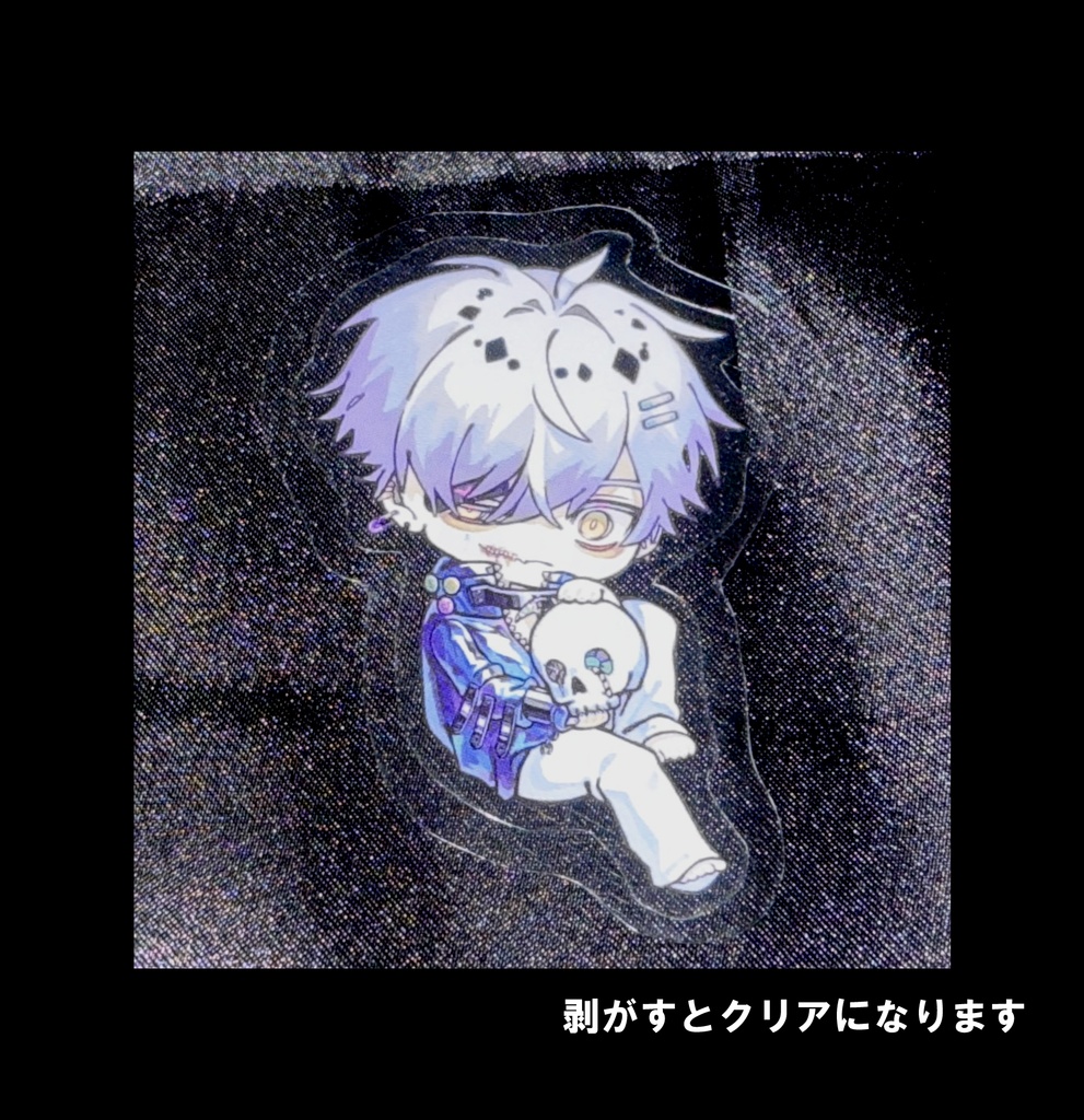 クリアステッカー