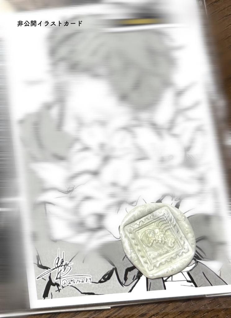 ⚠️NEW 新刊セット(通販版)