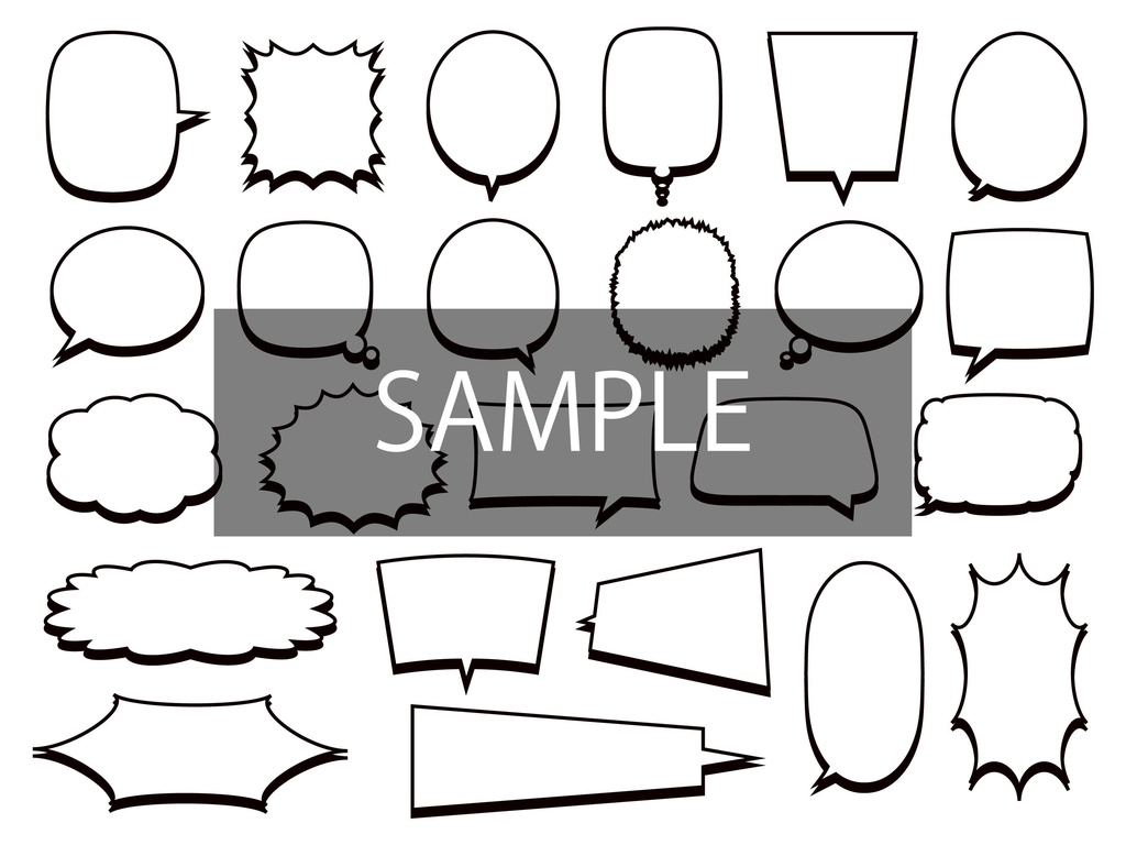 フキダシセット1