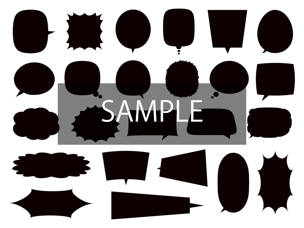 フキダシセット1