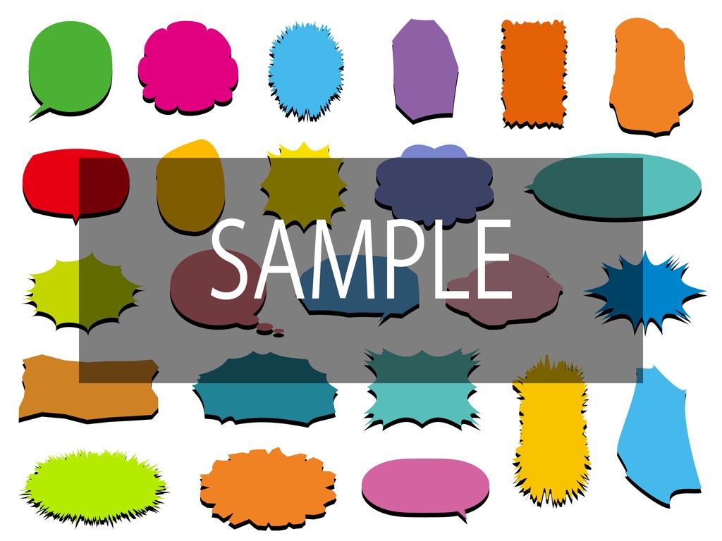 フキダシセット2