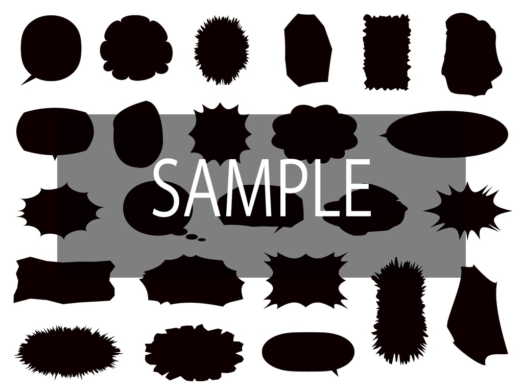 フキダシセット2