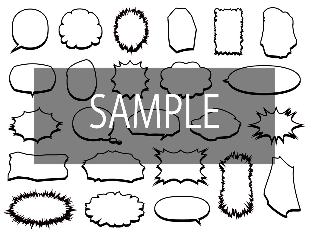 フキダシセット2