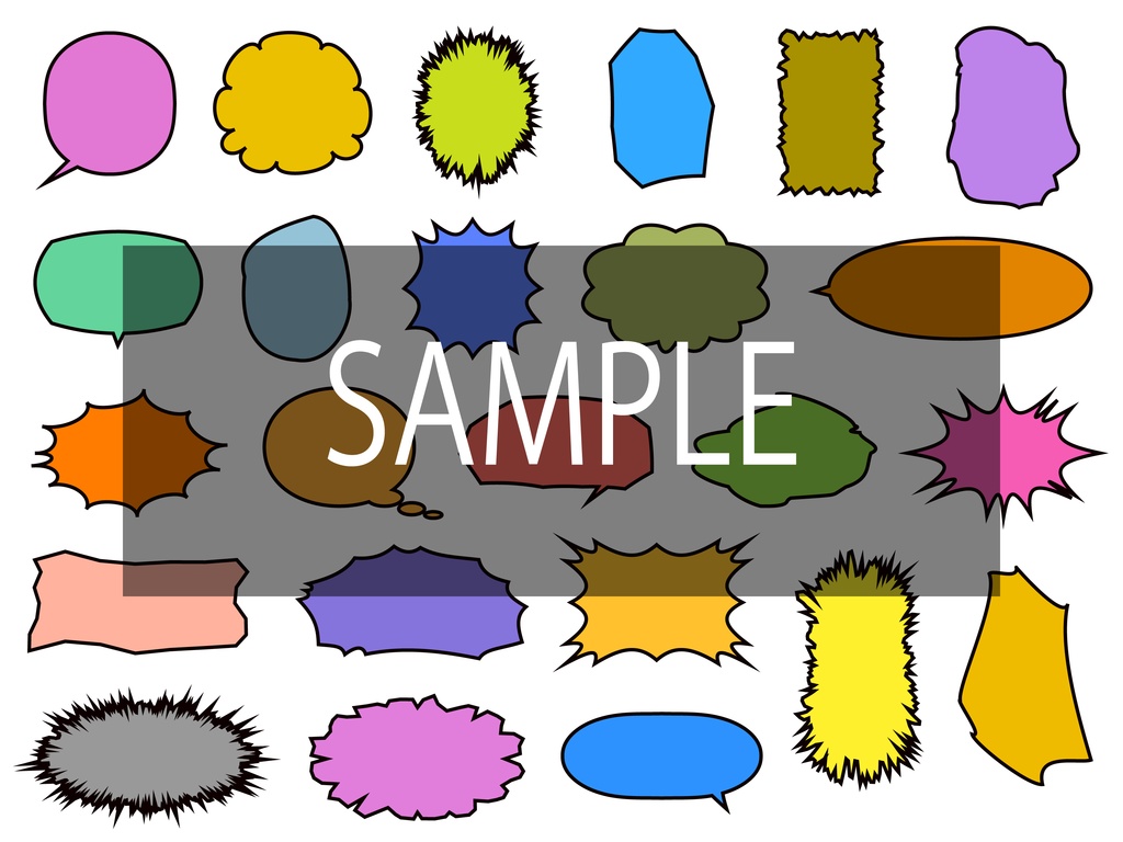 フキダシセット2