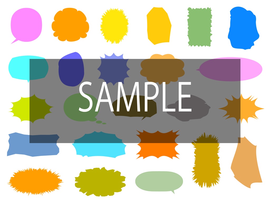 フキダシセット2