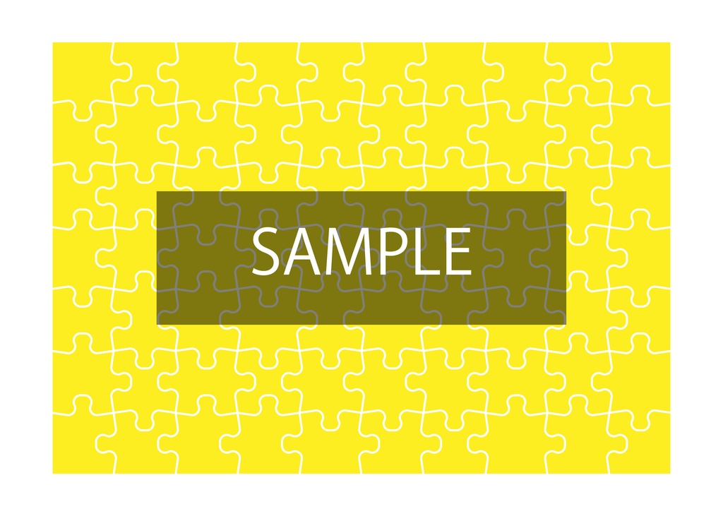 パズルのセット1