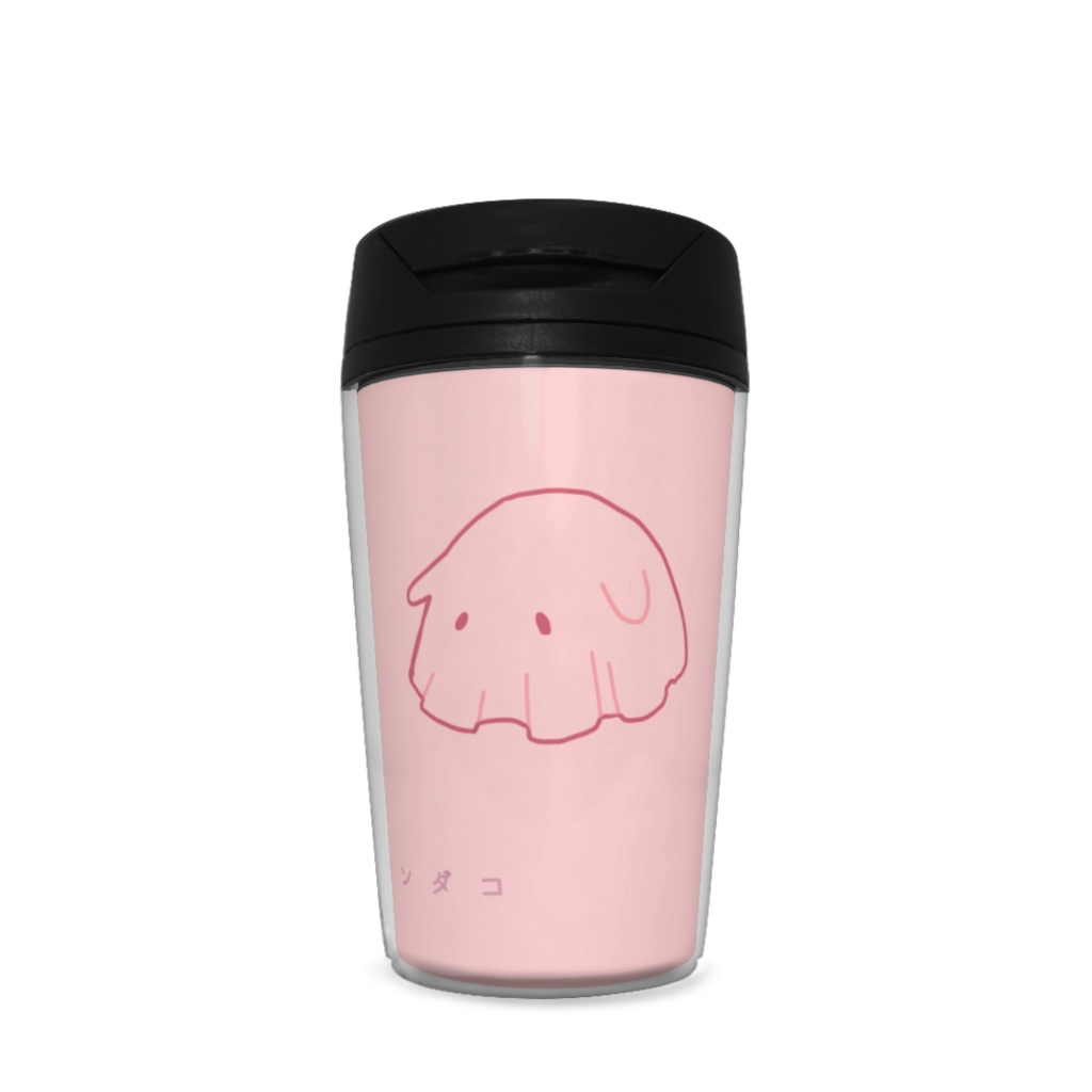 めんだこたんぶらー