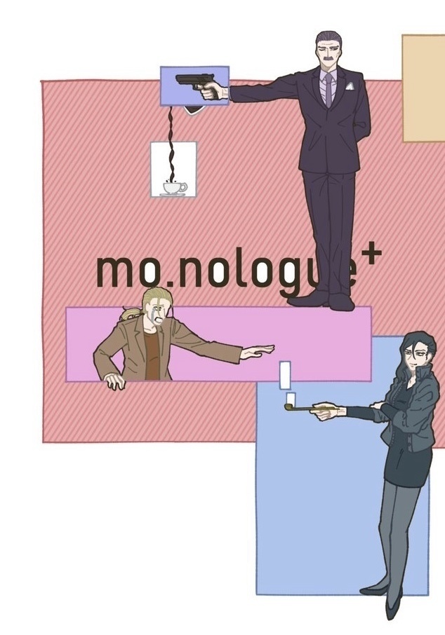 mo.nologue+