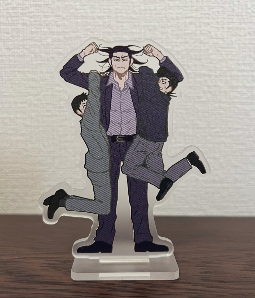 共生