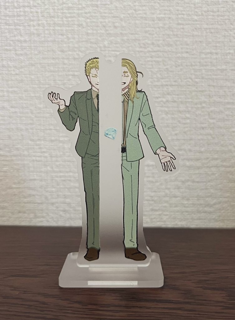 健全