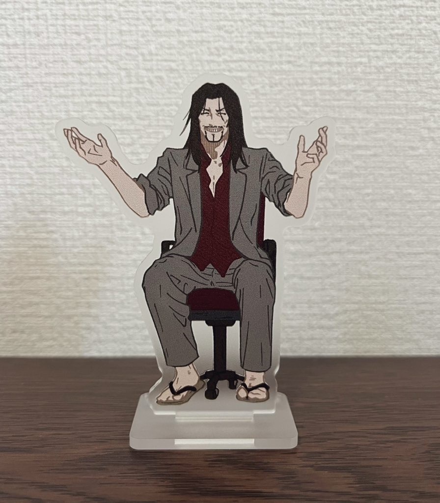 江崎