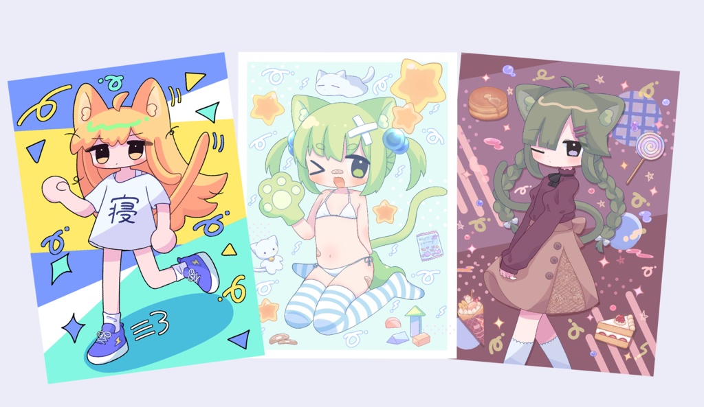 ポストカード