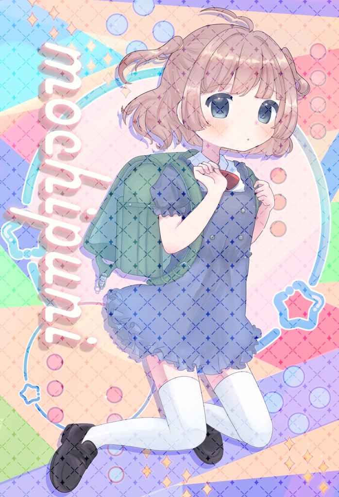 【イラスト集】mochipuni