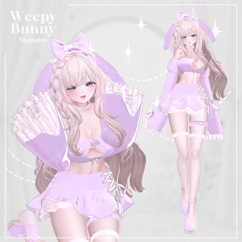 【9アバター対応】 Weepy Bunny 【VRChat向け衣装モデル】