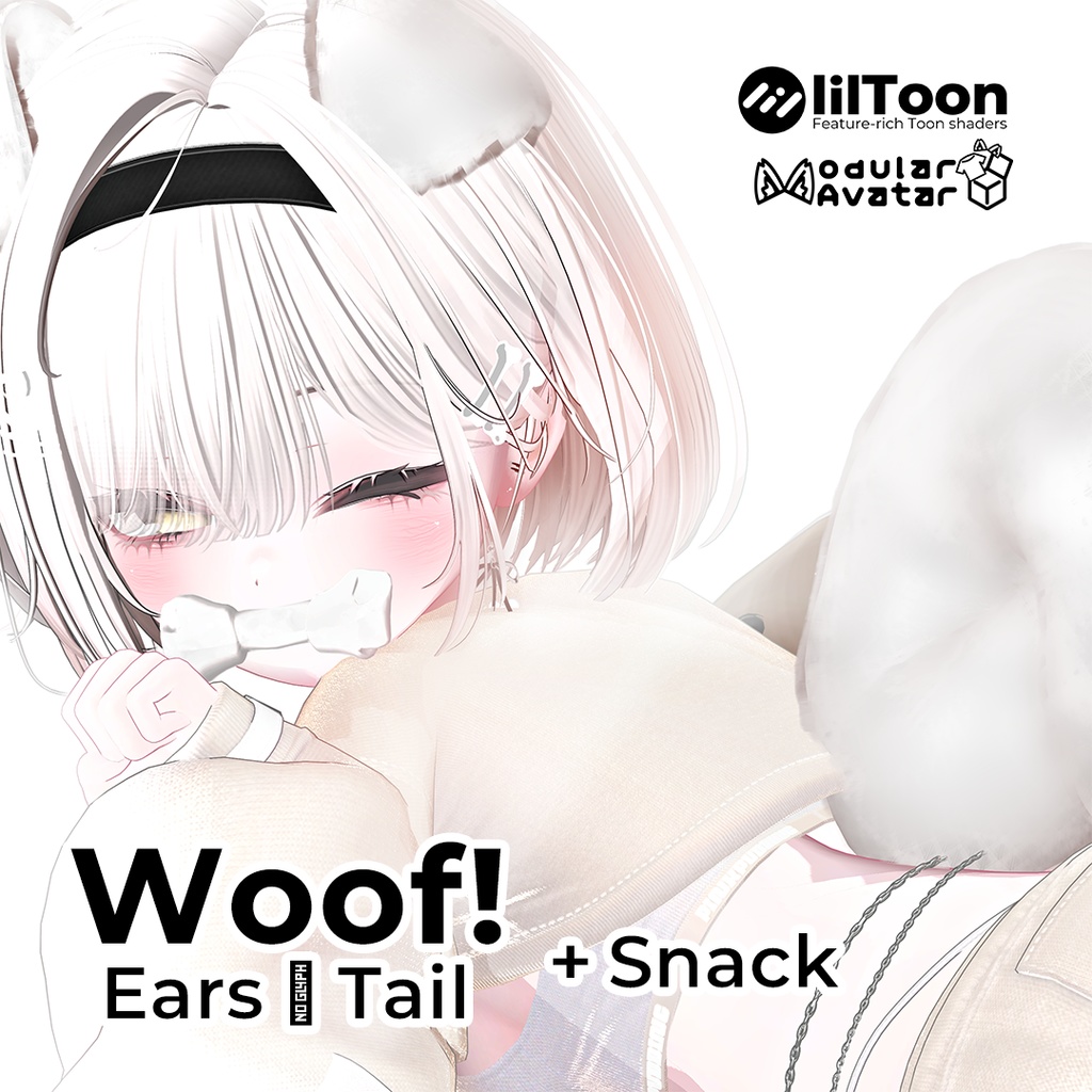 🖤 【VRChat】 WOOF! Dog Ears & Tail 🖤
