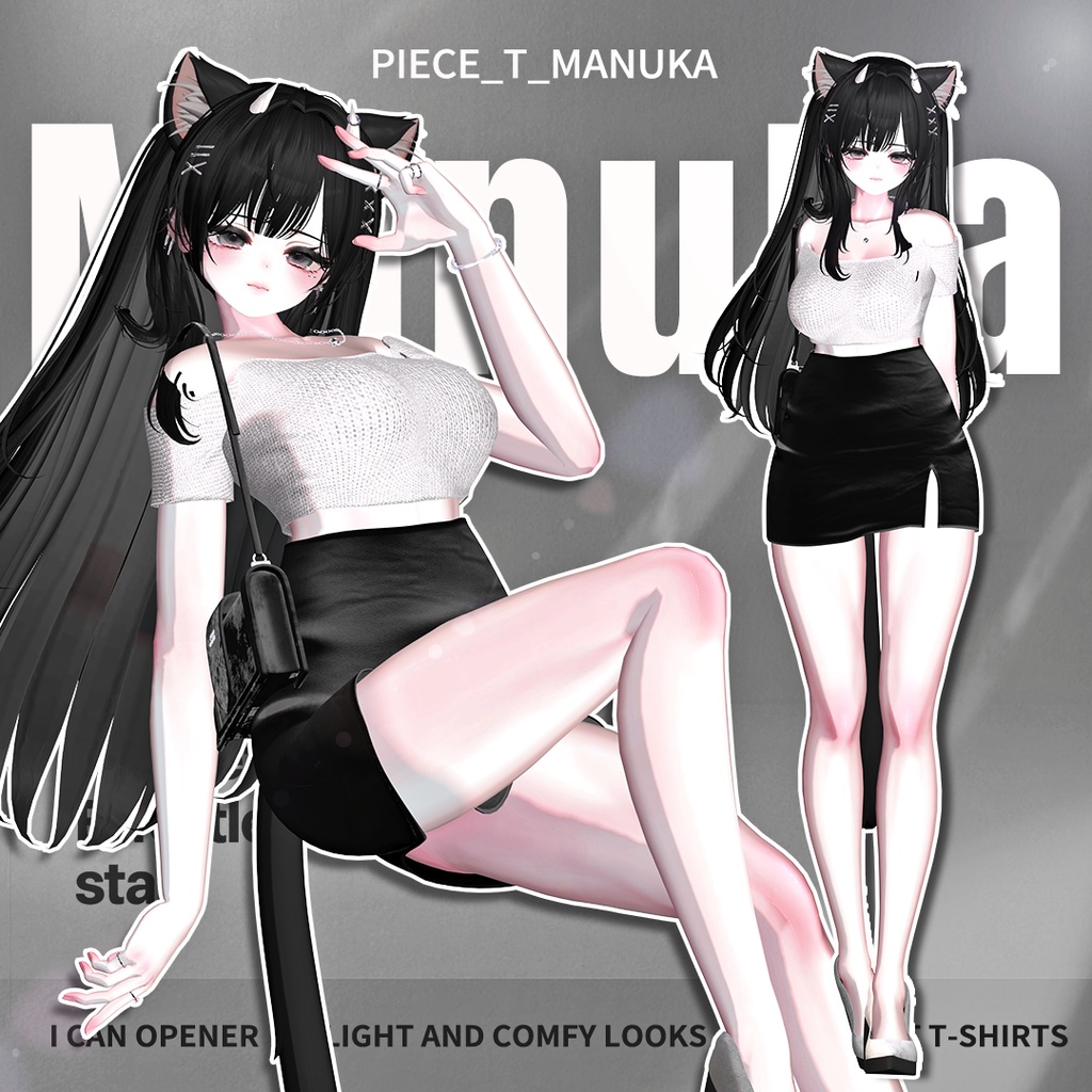 【10アバター対応】Piece_T【VRChat向け衣装モデル】