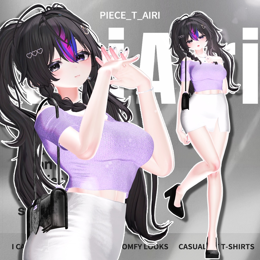 【10アバター対応】Piece_T【VRChat向け衣装モデル】