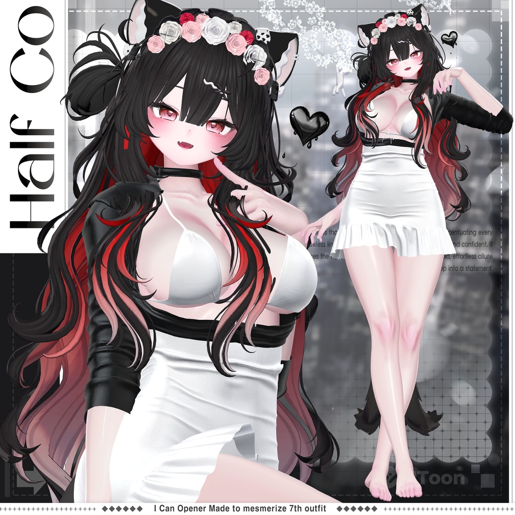 【4アバター対応】Half-Co【VRChat向け衣装モデル】