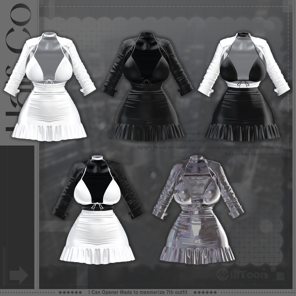 【4アバター対応】Half-Co【VRChat向け衣装モデル】