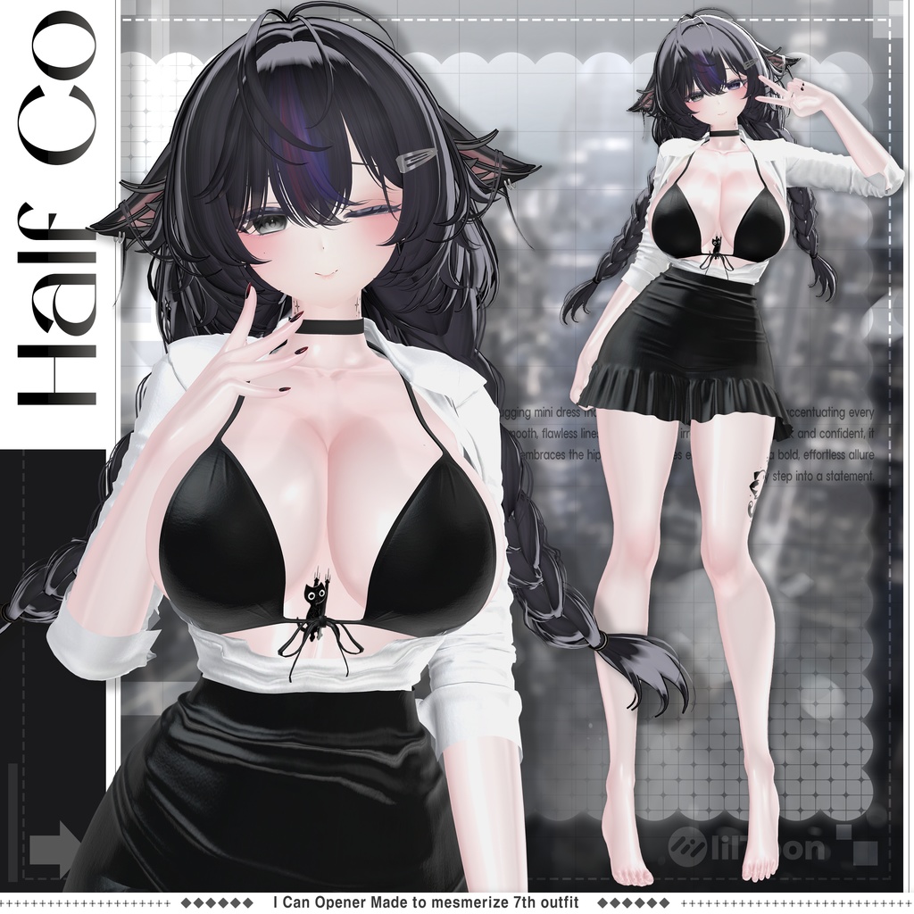 【4アバター対応】Half-Co【VRChat向け衣装モデル】
