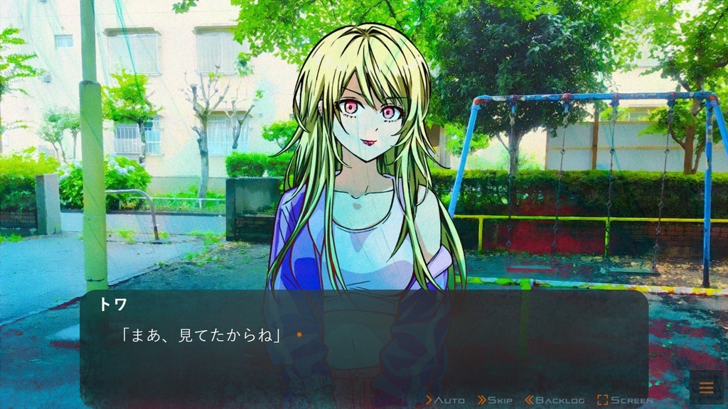 オニクグラズの夜 沢井みたけルート編(ダウンロード版)