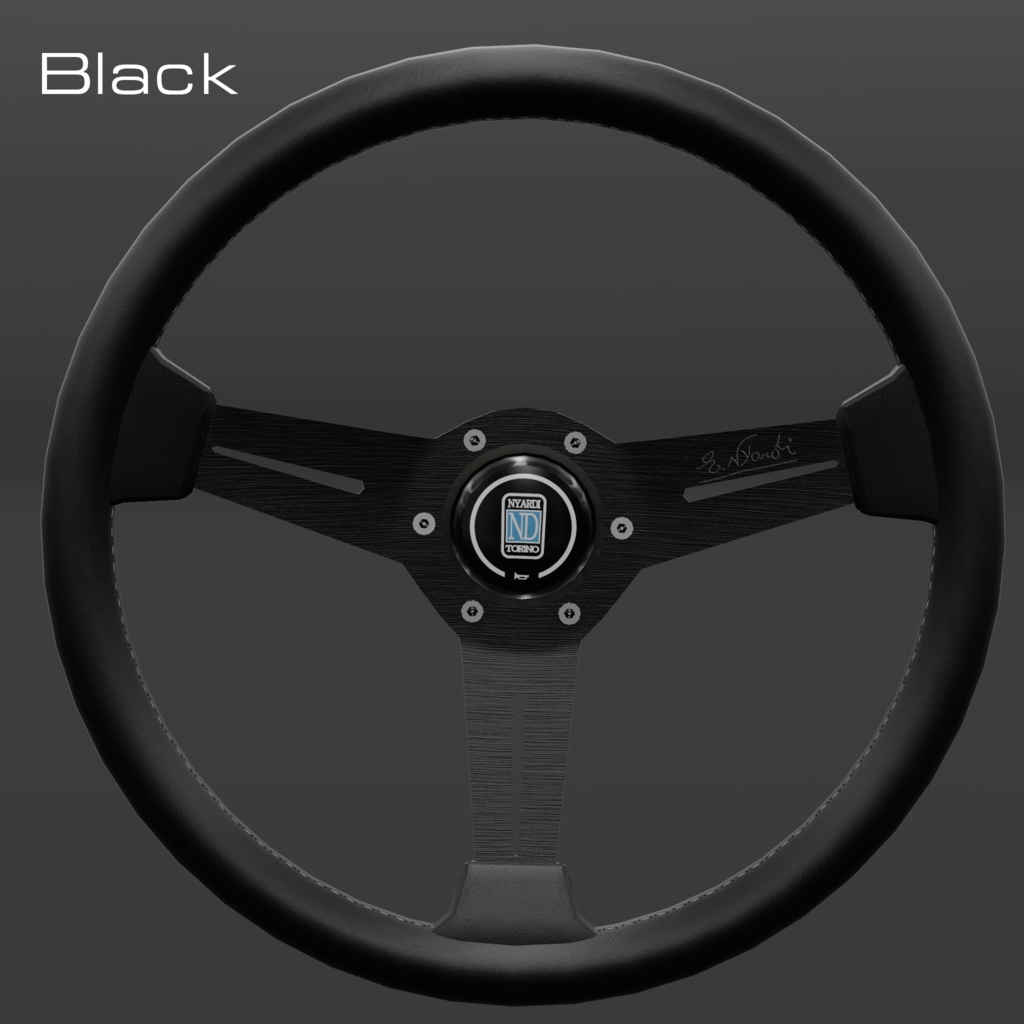 【VRChat向け】ステアリングホイール『NYARDI』