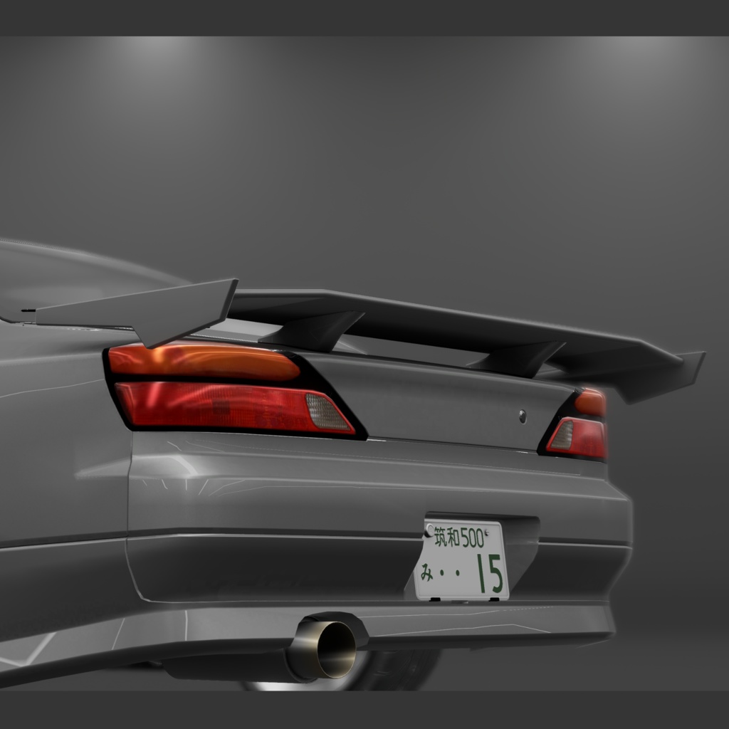 【VRChat向け】Meteor 汎用リアウィング