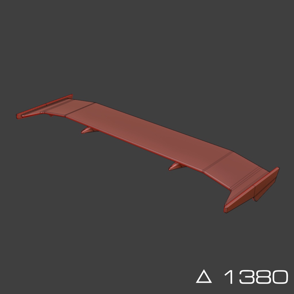 【VRChat向け】Meteor 汎用リアウィング