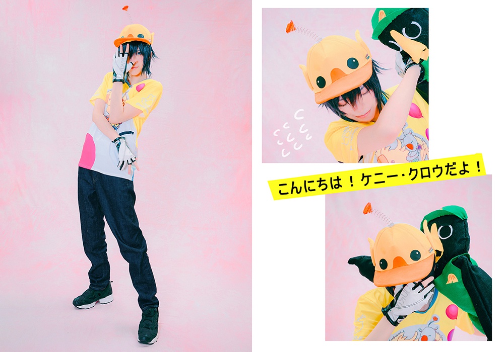 【予約終了】《Apocalypsis 》FFXV写真集2冊セット【特典付き】